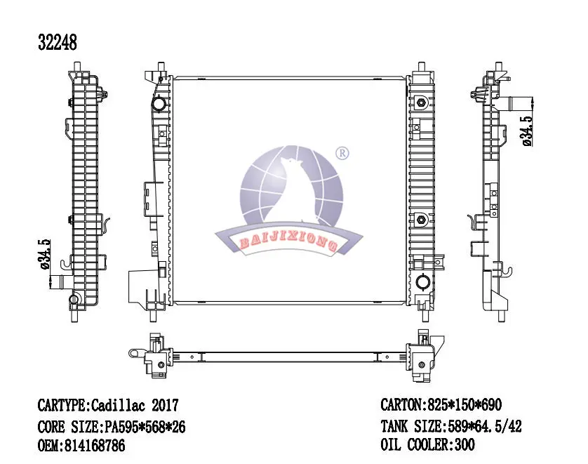 RAD/43648-26ATPANS