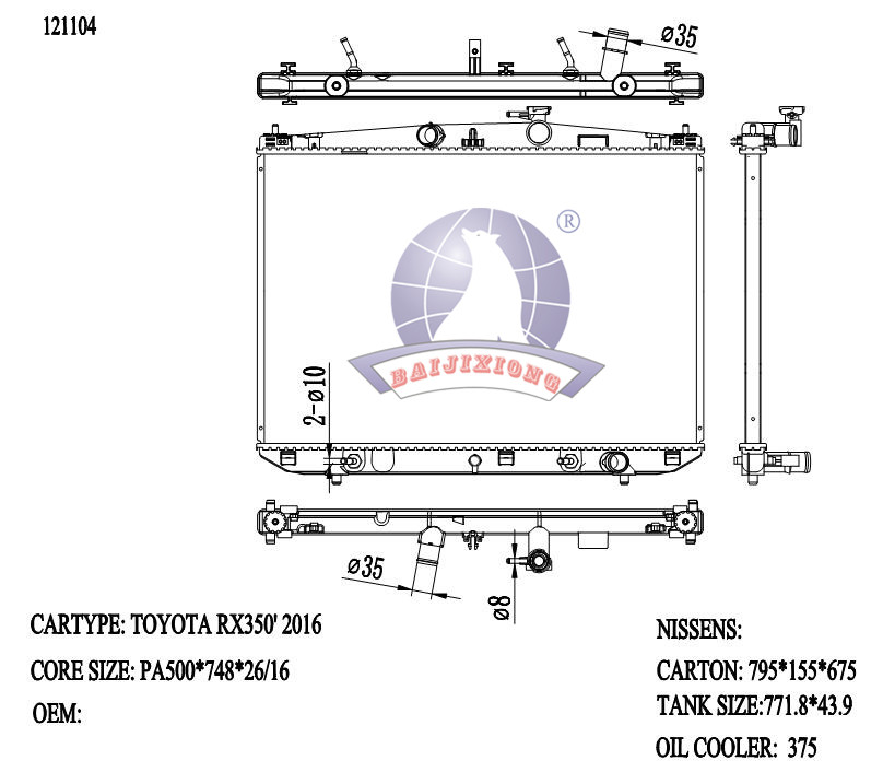 O V RAD/121104-26ATPANS