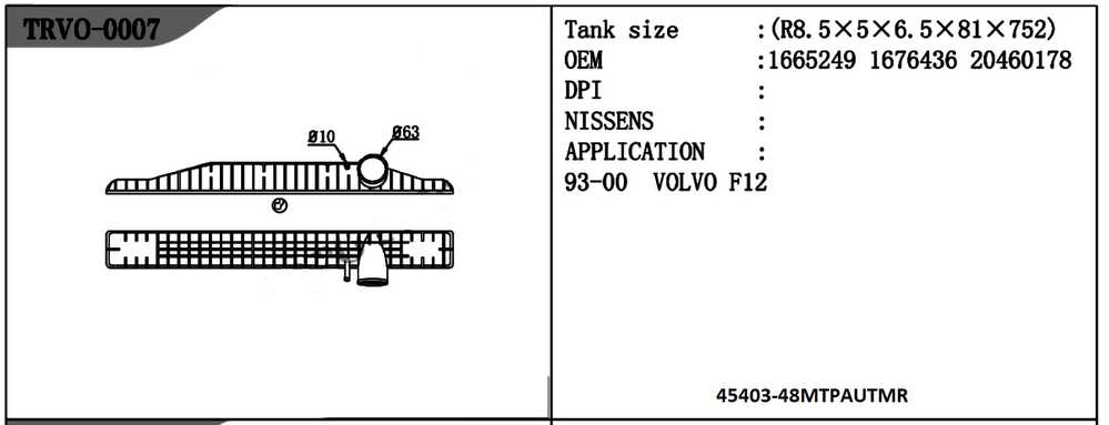 TANK:45403-48MTPAUTMR