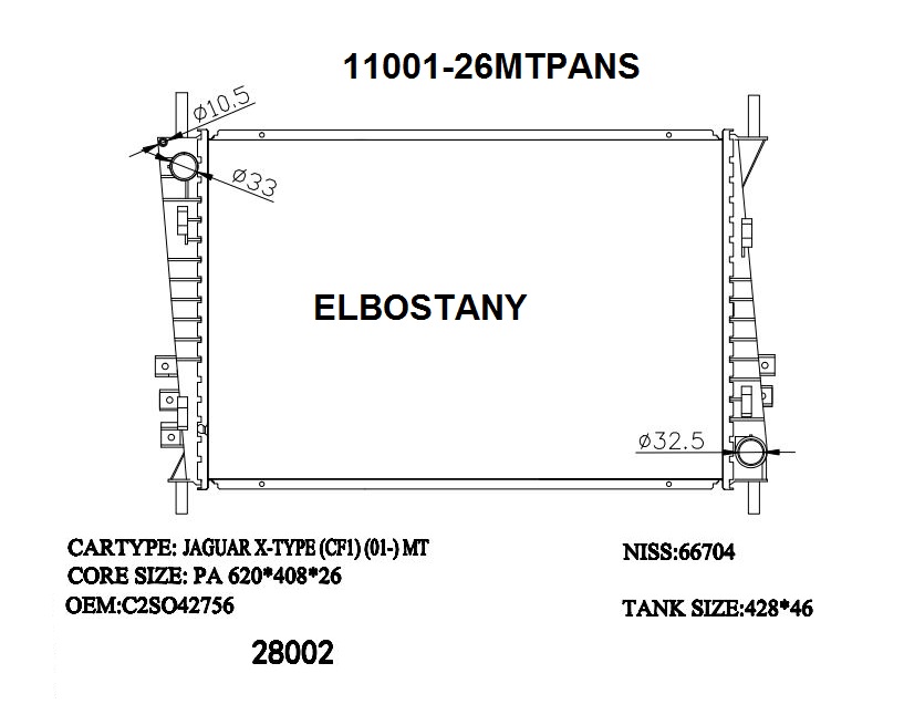 RAD/11001-26MTPANS