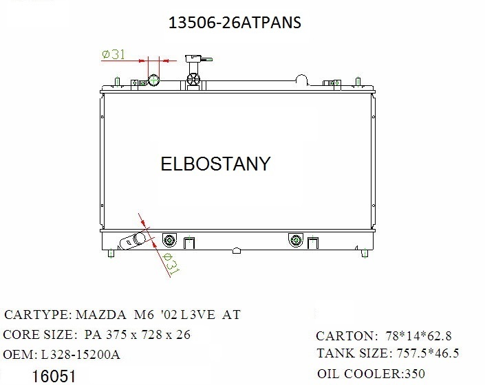 RAD/13506-26ATPANS