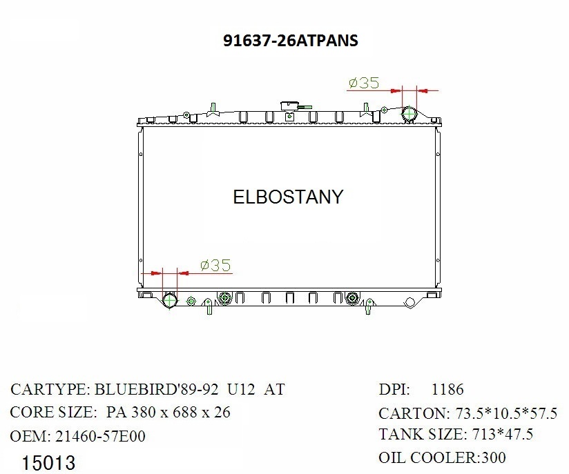 RAD/91637-26ATPANS