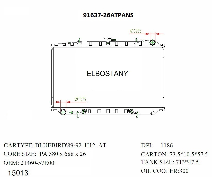 RAD/91637-26ATPANS