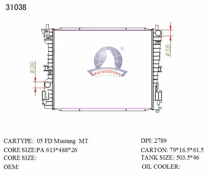 O V RAD/31038-26MT