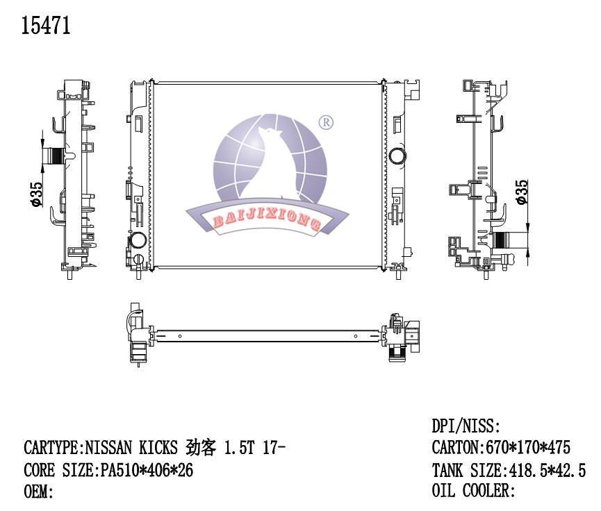 RAD/91630-26MTPANS