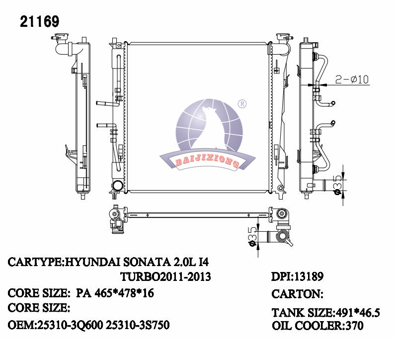 RAD/72223-22ATPANS